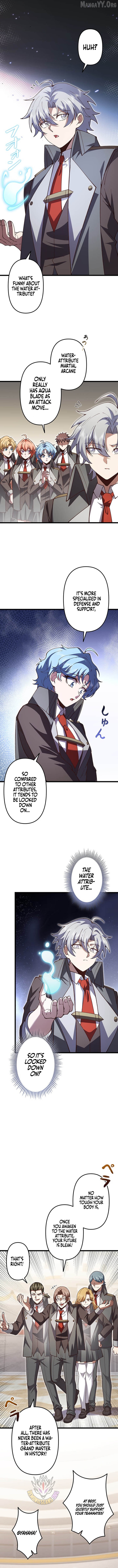 The Secret Martial Artist of Demonic Blood Chapter 20 - page 4