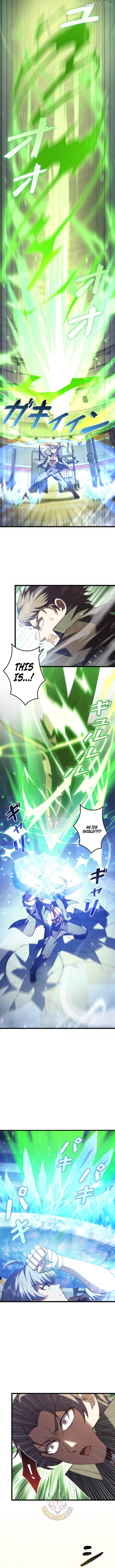 The Secret Martial Artist of Demonic Blood Chapter 21 - page 2