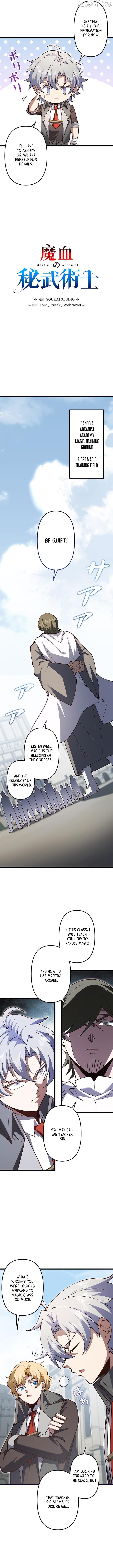 The Secret Martial Artist of Demonic Blood Chapter 23 - page 4