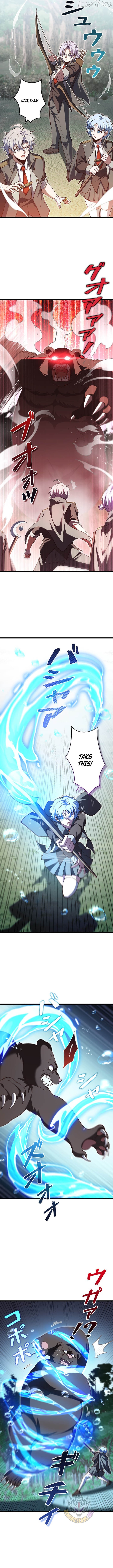 The Secret Martial Artist of Demonic Blood Chapter 24 - page 11