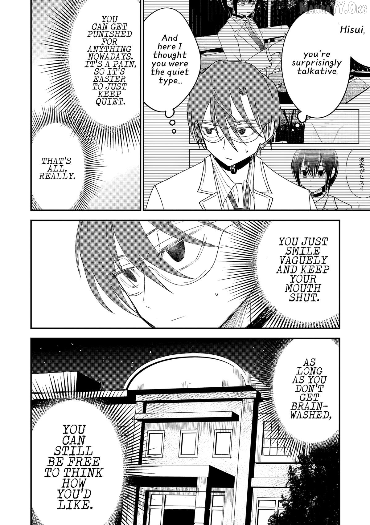 Break New World Chapter 37 - page 5