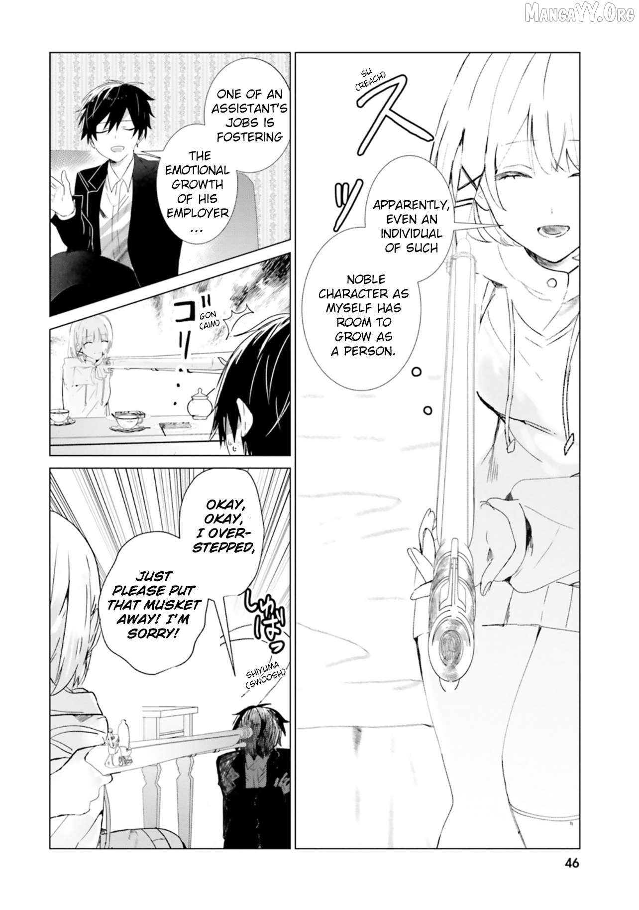 Tantei Wa Mou Shindeiru - The Lost Memory Chapter 12 - page 2