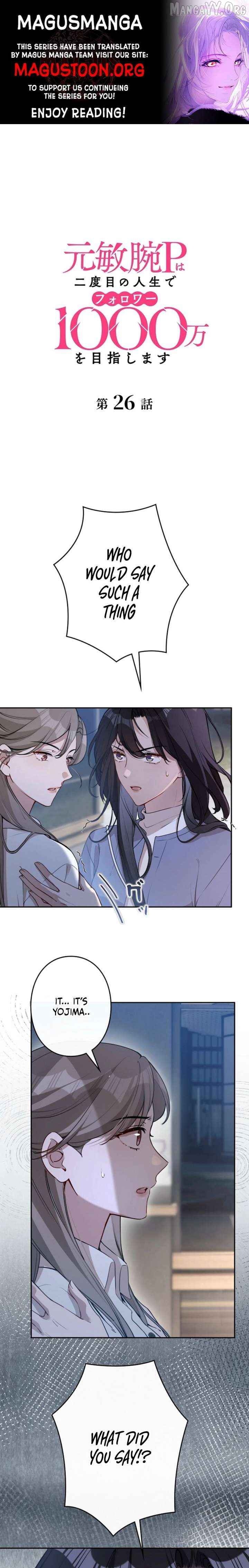 The Former Ace Producer Aims for 10 Million Followers in Her Second Life Chapter 26 - page 1