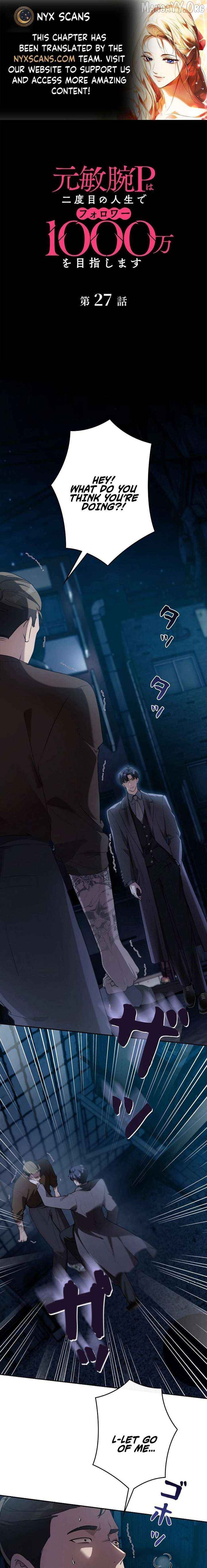 The Former Ace Producer Aims for 10 Million Followers in Her Second Life Chapter 27 - page 1