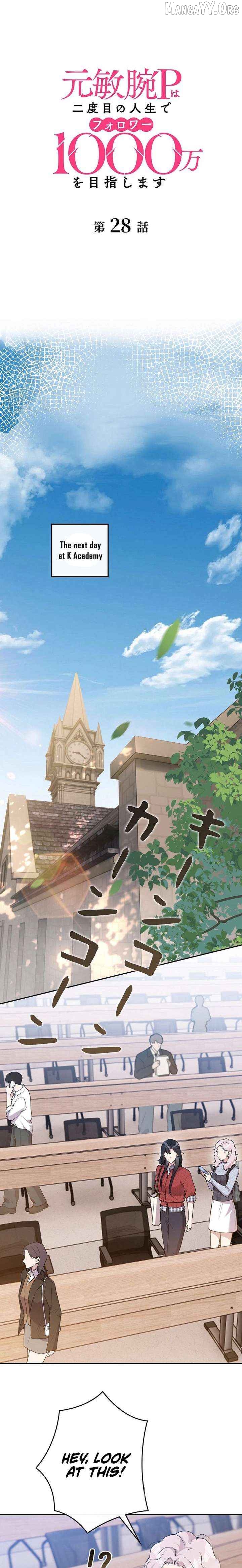 The Former Ace Producer Aims for 10 Million Followers in Her Second Life Chapter 28 - page 1