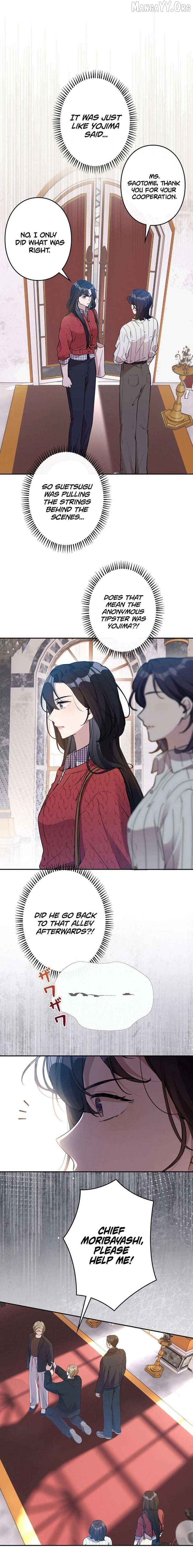 The Former Ace Producer Aims for 10 Million Followers in Her Second Life Chapter 28 - page 11