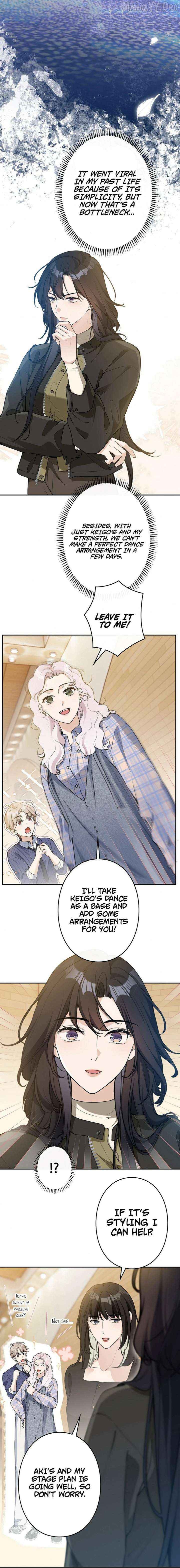 The Former Ace Producer Aims for 10 Million Followers in Her Second Life Chapter 31 - page 11