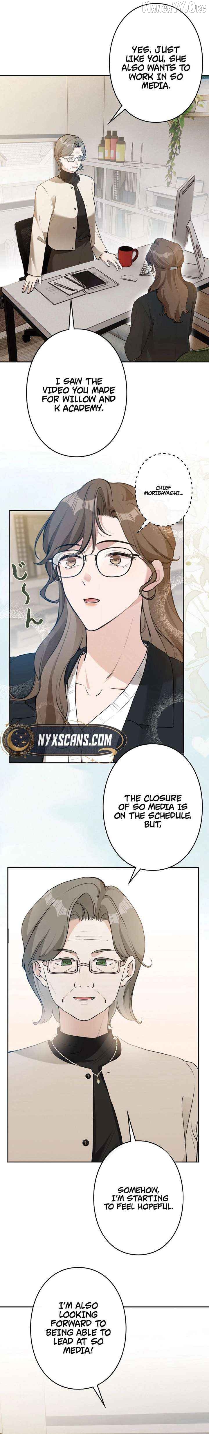 The Former Ace Producer Aims for 10 Million Followers in Her Second Life Chapter 31 - page 5