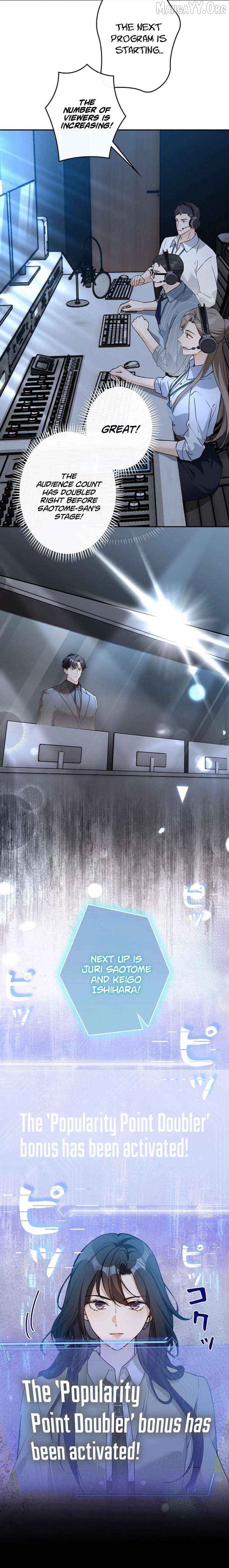 The Former Ace Producer Aims for 10 Million Followers in Her Second Life Chapter 33 - page 8