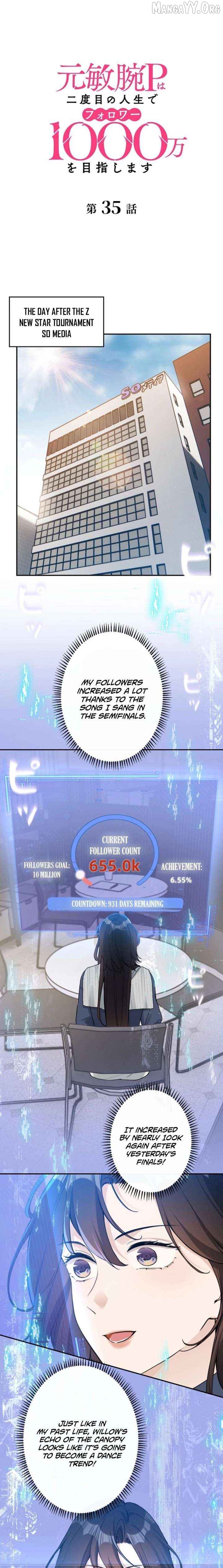The Former Ace Producer Aims for 10 Million Followers in Her Second Life Chapter 35 - page 1