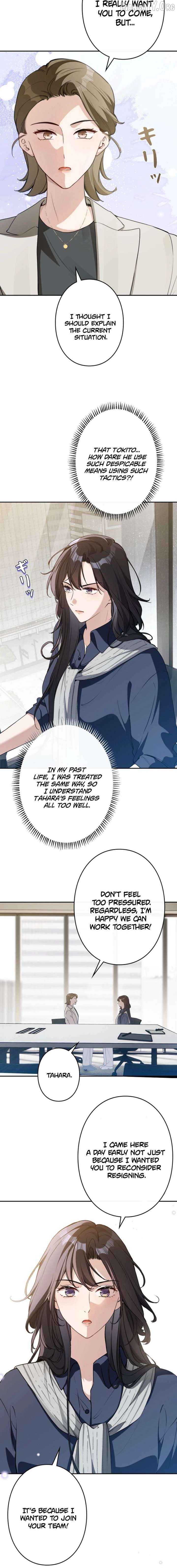 The Former Ace Producer Aims for 10 Million Followers in Her Second Life Chapter 35 - page 10
