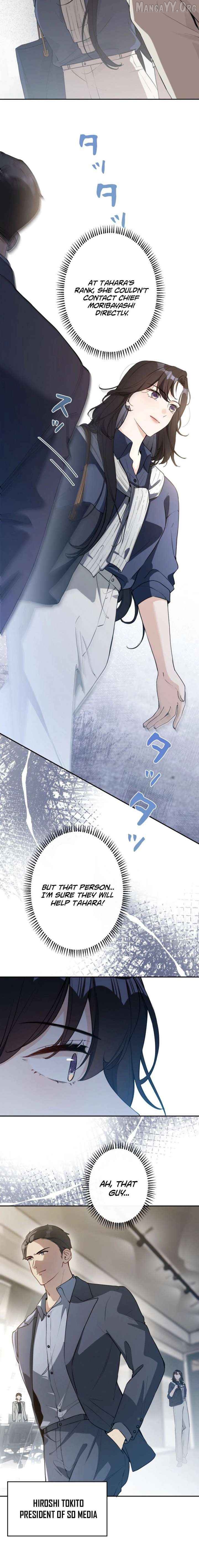 The Former Ace Producer Aims for 10 Million Followers in Her Second Life Chapter 35 - page 12