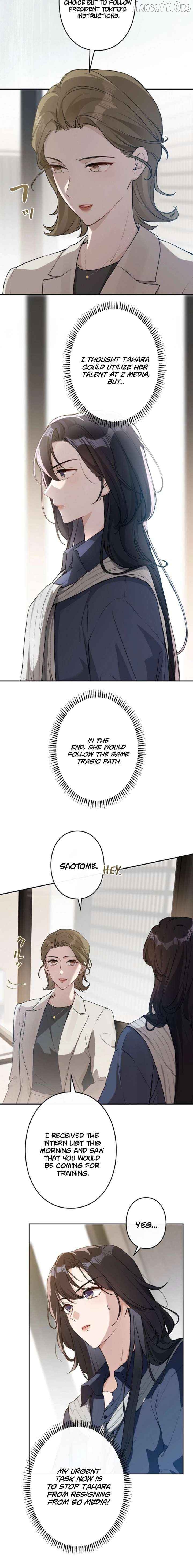The Former Ace Producer Aims for 10 Million Followers in Her Second Life Chapter 35 - page 8