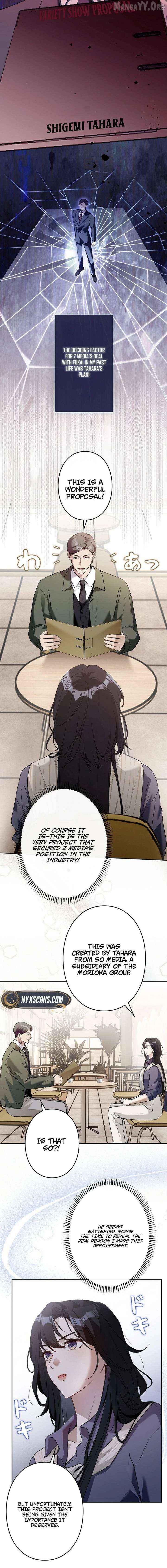 The Former Ace Producer Aims for 10 Million Followers in Her Second Life Chapter 36 - page 3