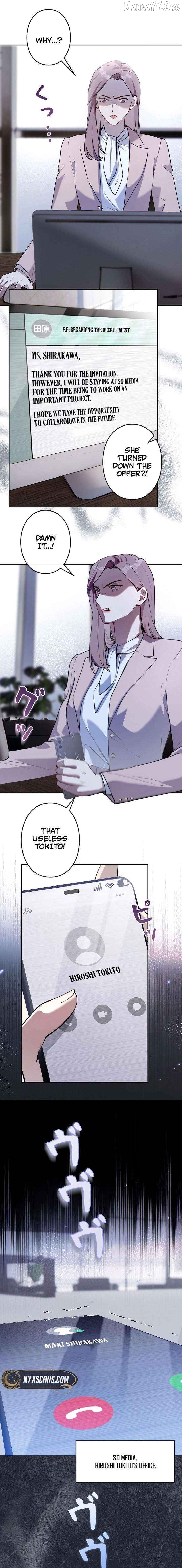 The Former Ace Producer Aims for 10 Million Followers in Her Second Life Chapter 36 - page 7