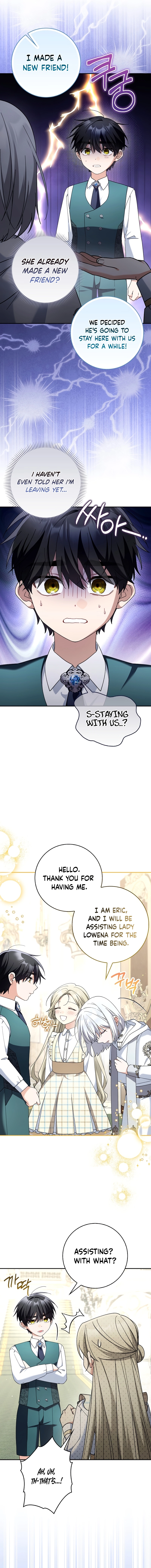 I’m Going to Become the Dark Duke’s Family Chapter 25 - page 16