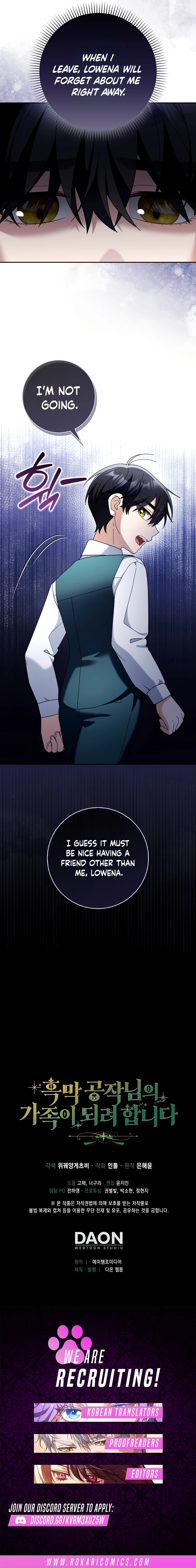 I’m Going to Become the Dark Duke’s Family Chapter 25 - page 18
