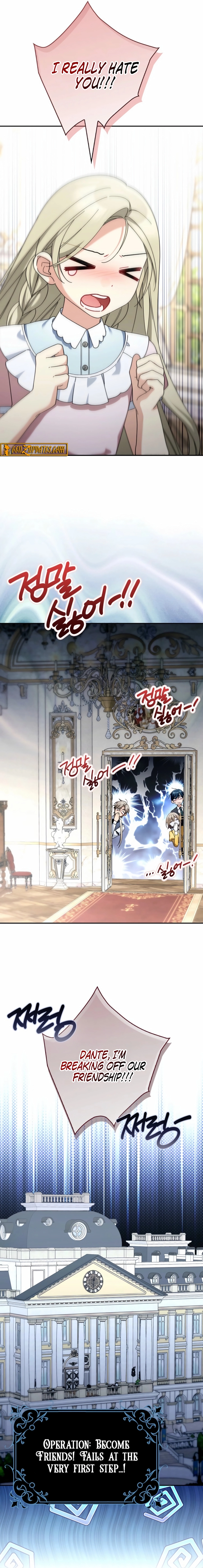 I’m Going to Become the Dark Duke’s Family Chapter 26 - page 23