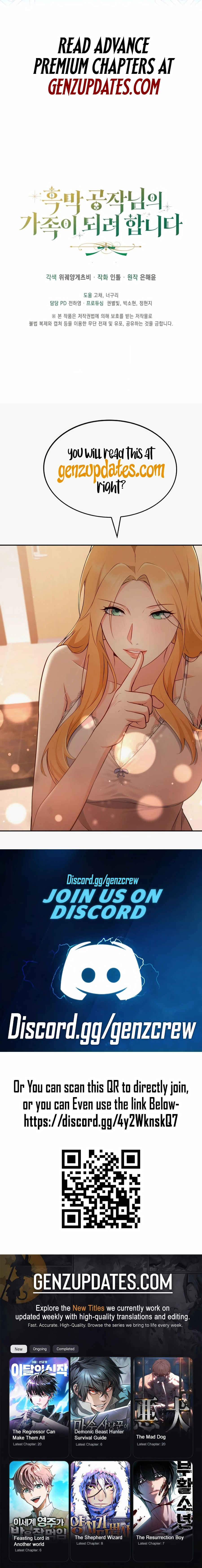I’m Going to Become the Dark Duke’s Family Chapter 26 - page 24
