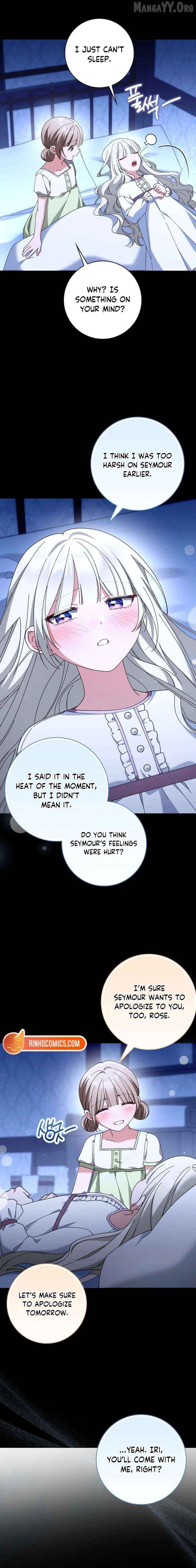 I’m Going to Become the Dark Duke’s Family Chapter 27 - page 12
