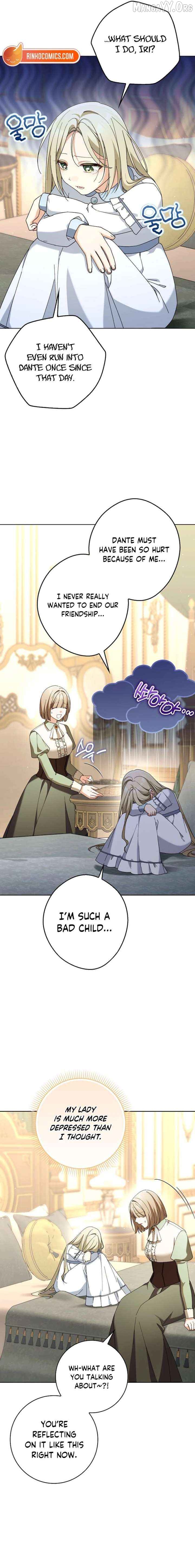 I’m Going to Become the Dark Duke’s Family Chapter 27 - page 14