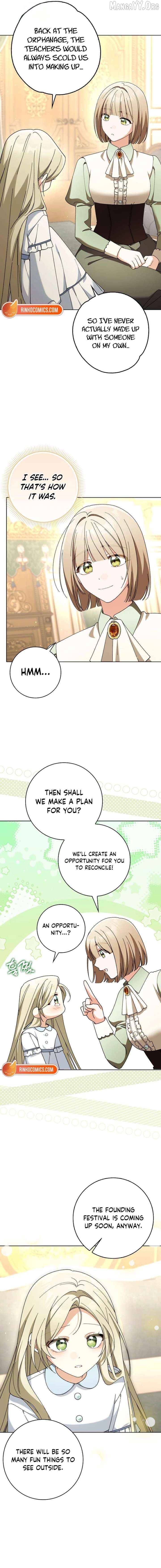 I’m Going to Become the Dark Duke’s Family Chapter 27 - page 16