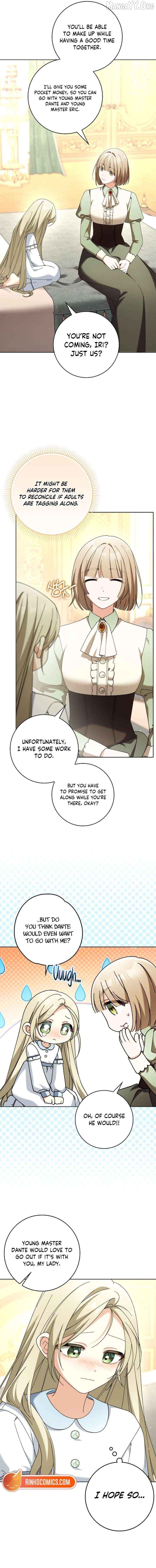 I’m Going to Become the Dark Duke’s Family Chapter 27 - page 17