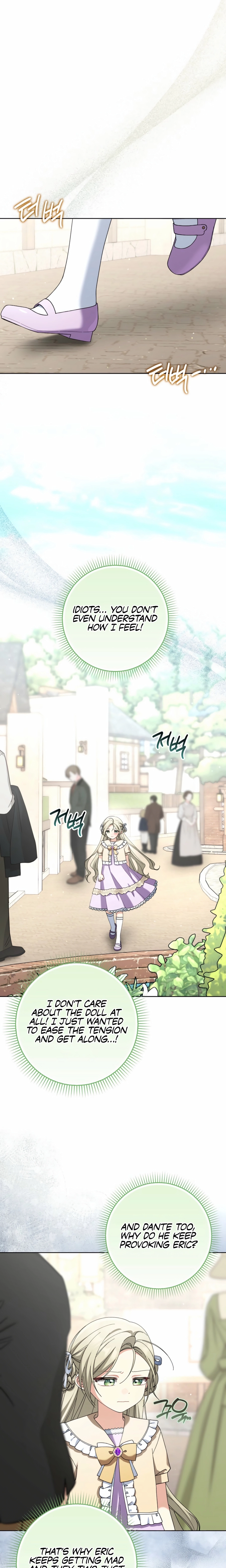I’m Going to Become the Dark Duke’s Family Chapter 28 - page 17