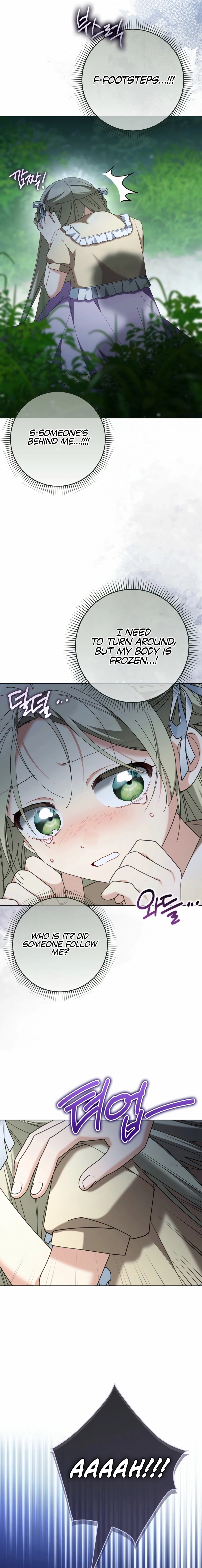 I’m Going to Become the Dark Duke’s Family Chapter 28 - page 21