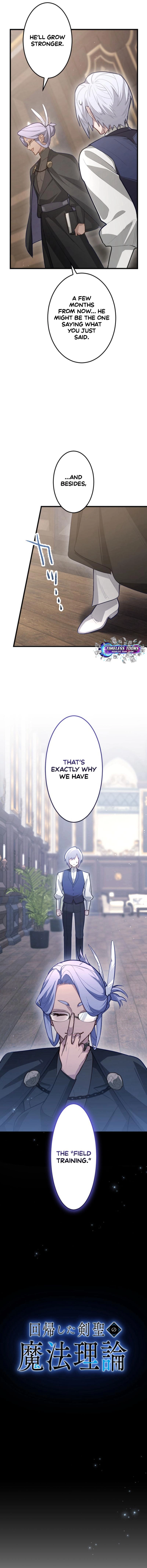 The Regressed Sword Saint’s Magic Theory Chapter 12 - page 5