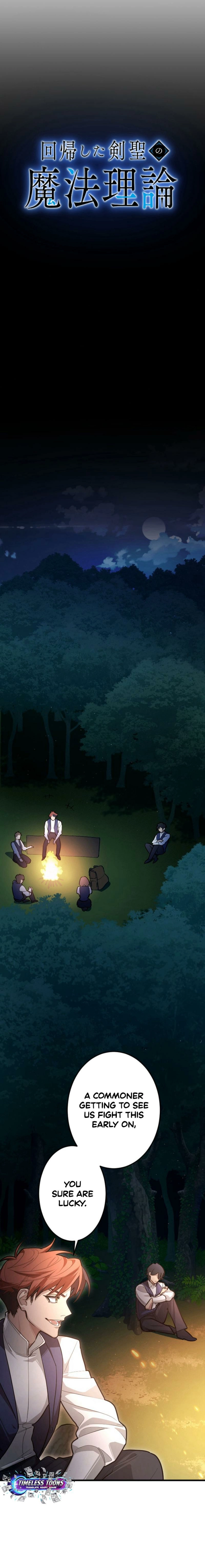 The Regressed Sword Saint’s Magic Theory Chapter 13 - page 17