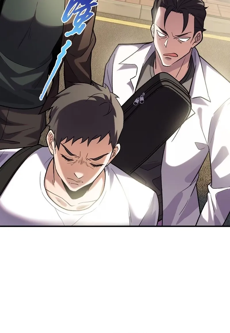 The Yandere Character I Drew Became what…？ Chapter 13 - page 10