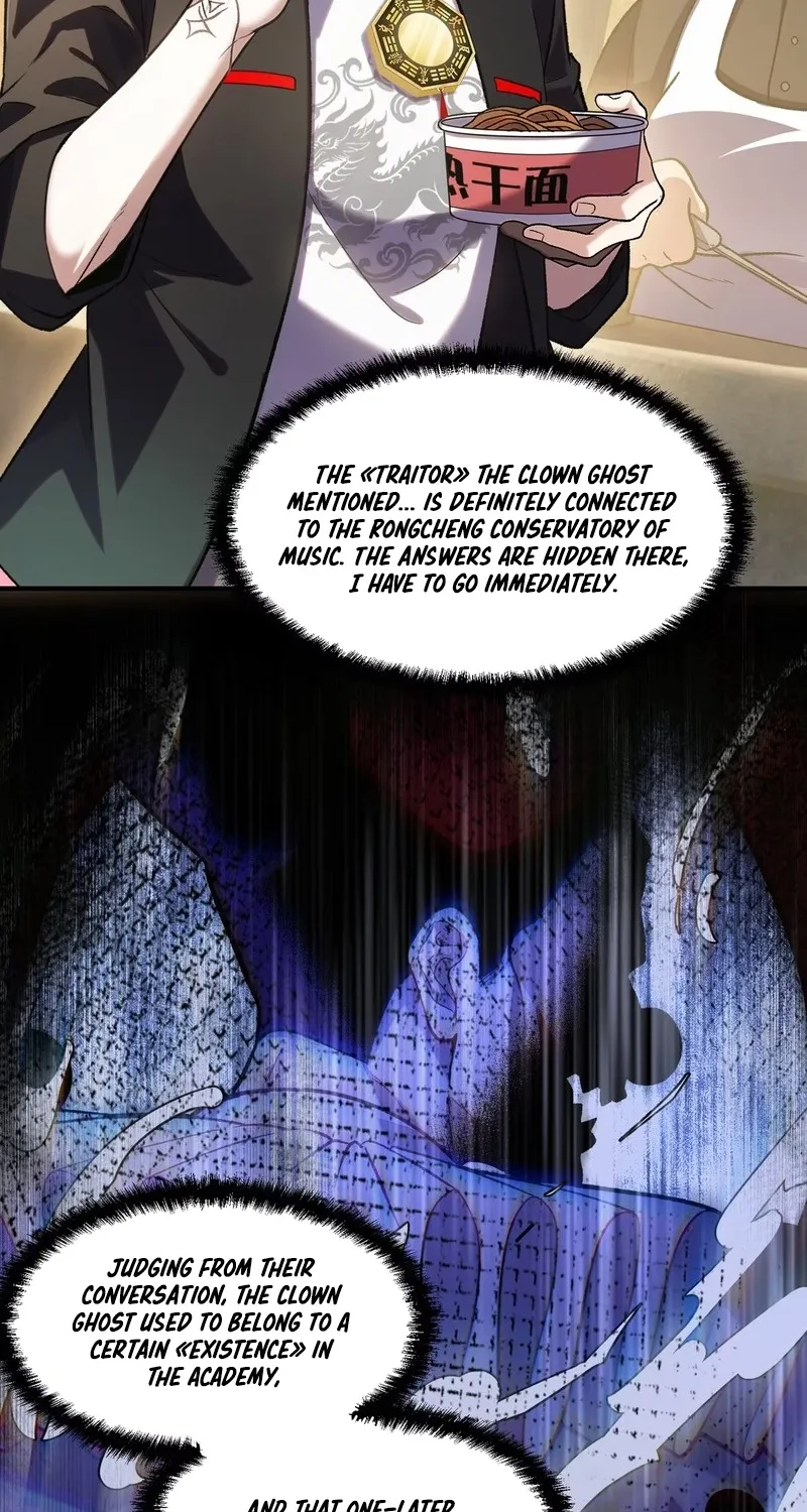 The Yandere Character I Drew Became what…？ Chapter 13 - page 16