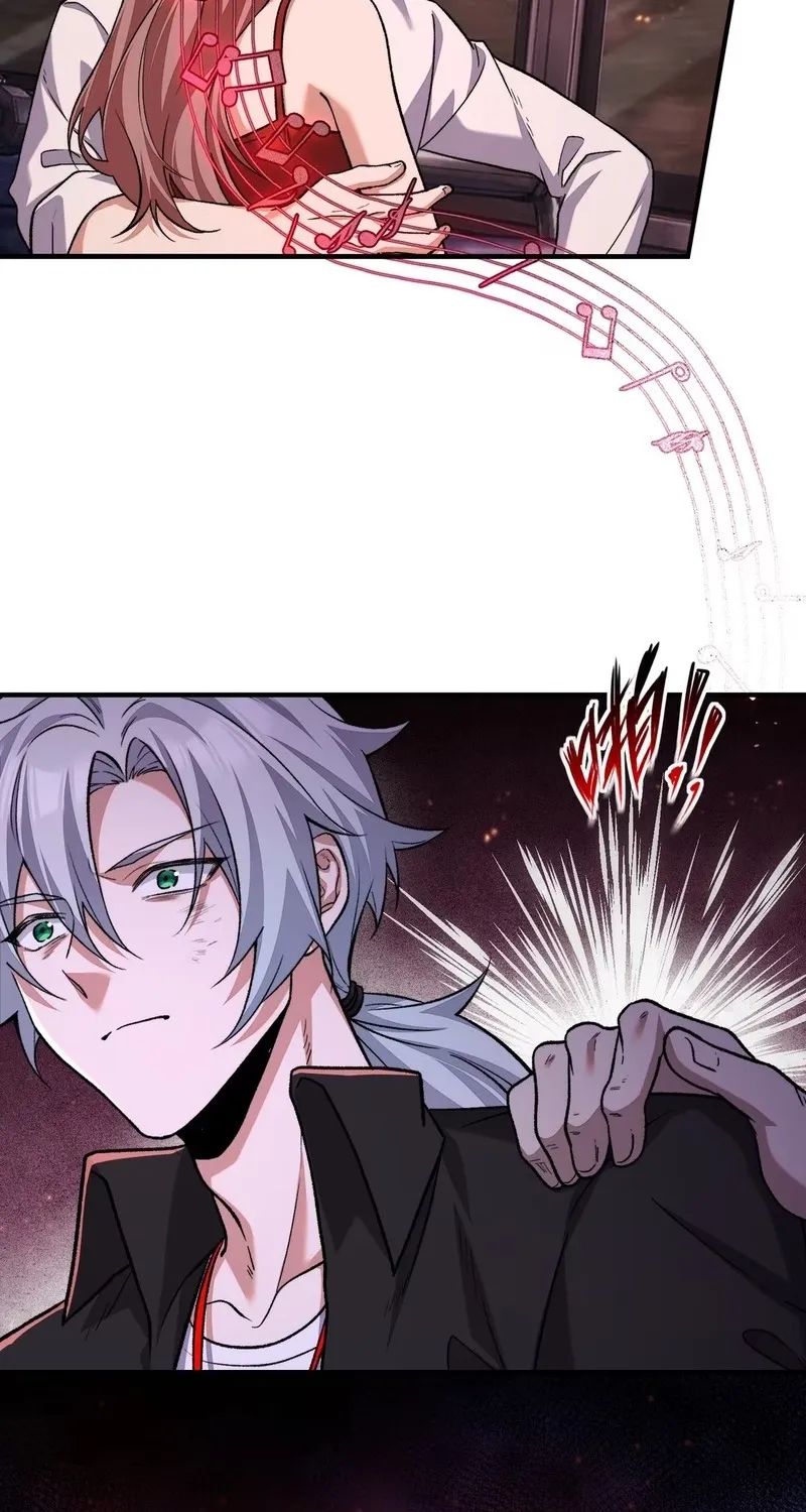 The Yandere Character I Drew Became what…？ Chapter 13 - page 33
