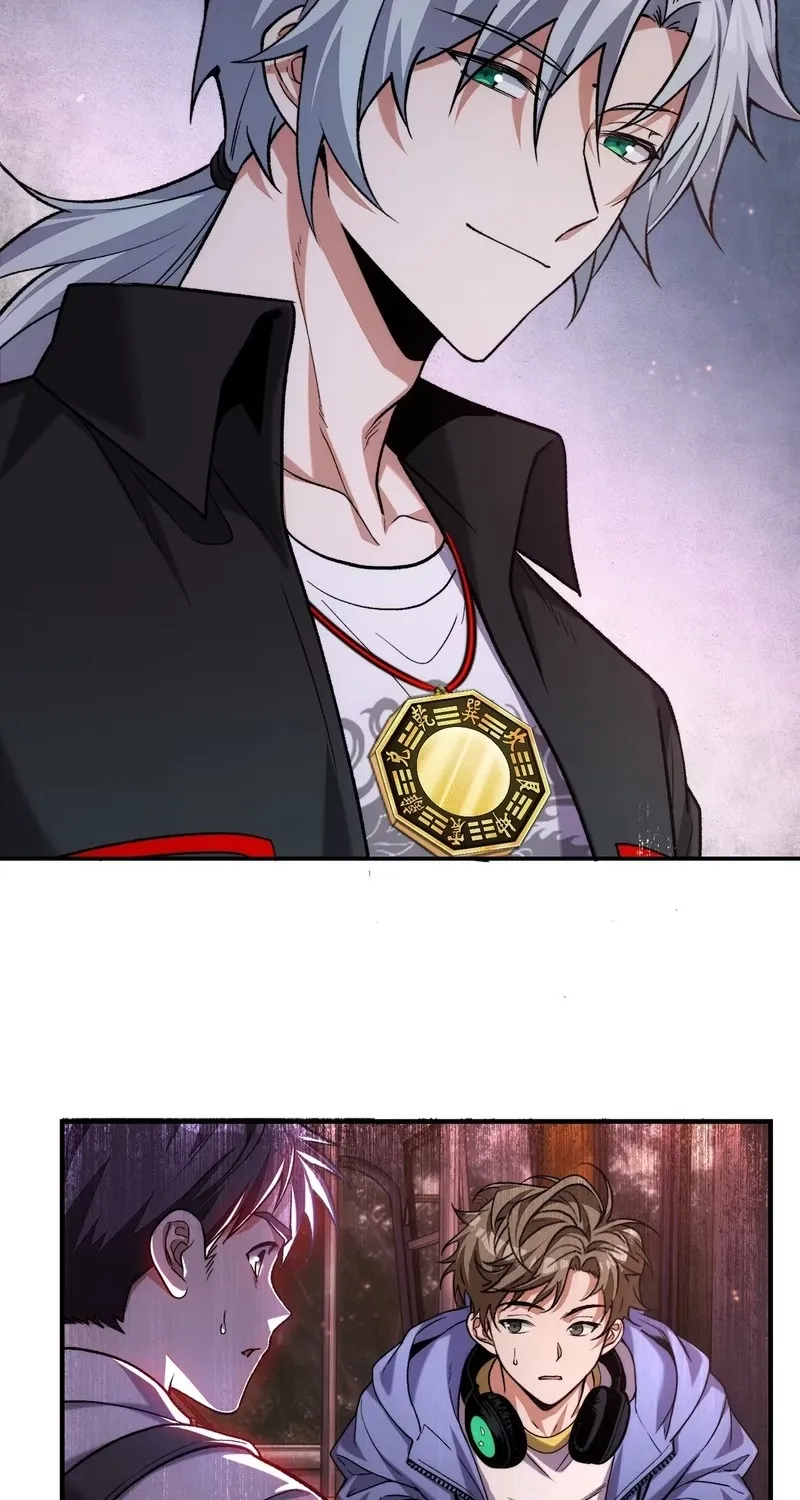 The Yandere Character I Drew Became what…？ Chapter 13 - page 45