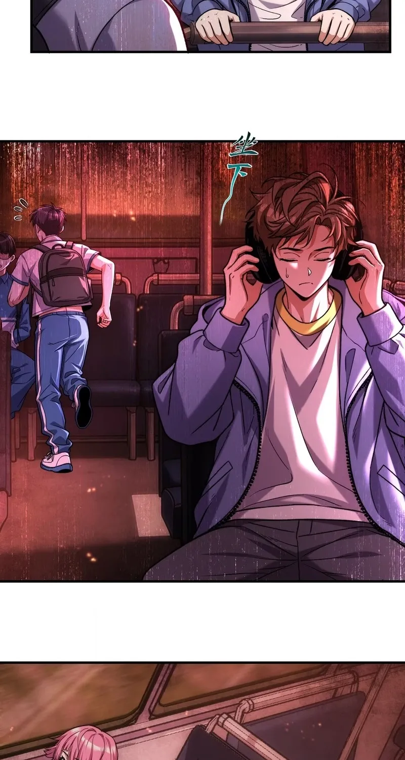 The Yandere Character I Drew Became what…？ Chapter 13 - page 46