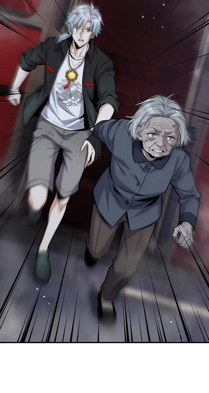 The Yandere Character I Drew Became what…？ Chapter 13 - page 59