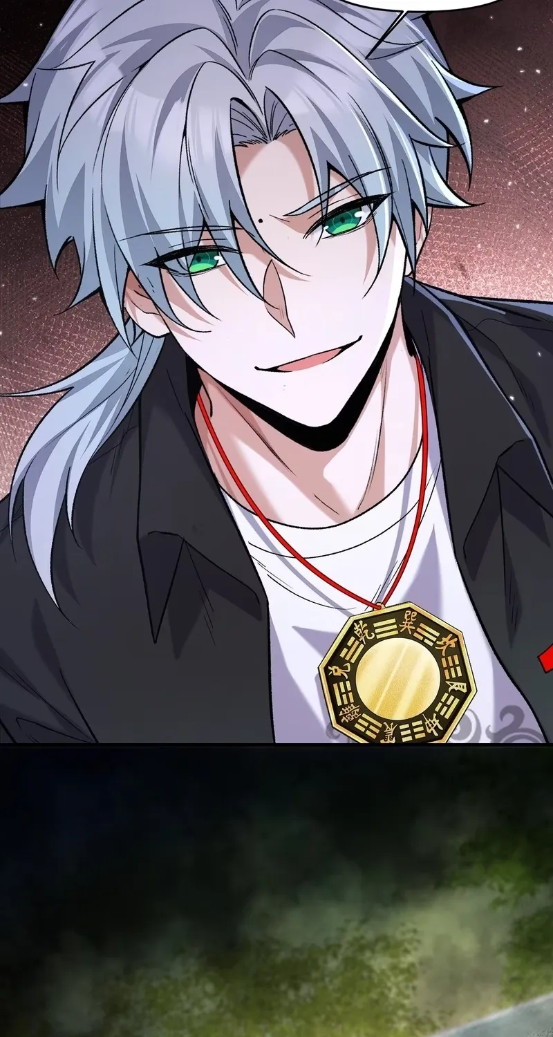 The Yandere Character I Drew Became what…？ Chapter 13 - page 62