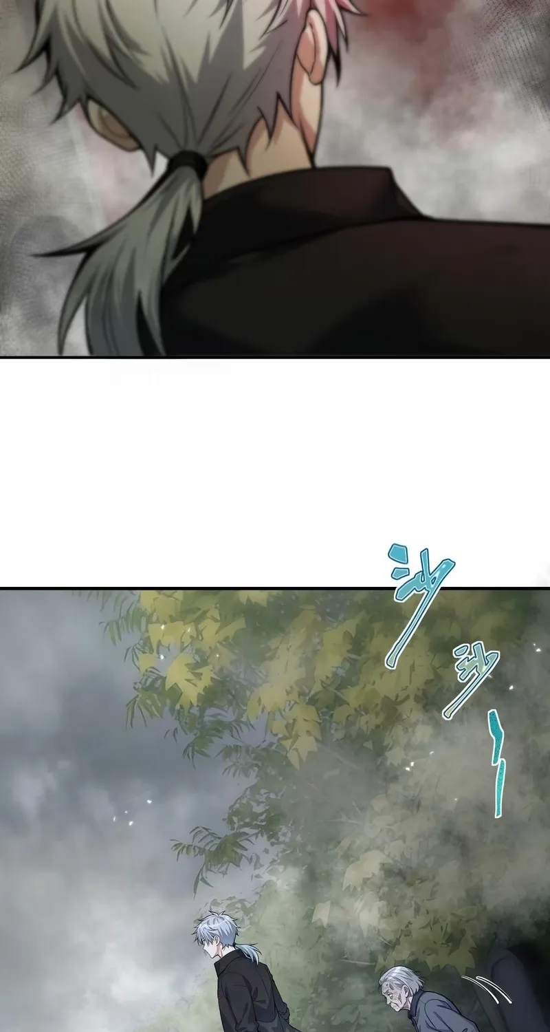 The Yandere Character I Drew Became what…？ Chapter 13 - page 64