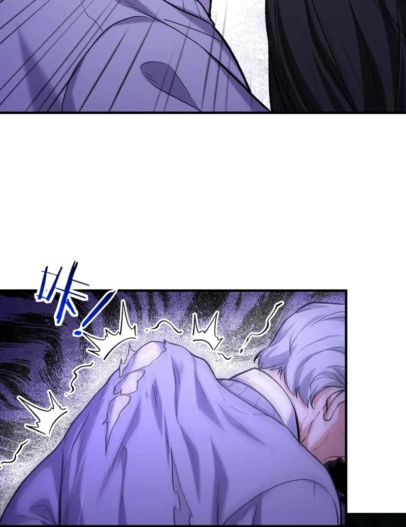 The Yandere Character I Drew Became what…？ Chapter 14 - page 20