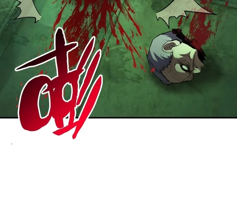 The Yandere Character I Drew Became what…？ Chapter 14 - page 30