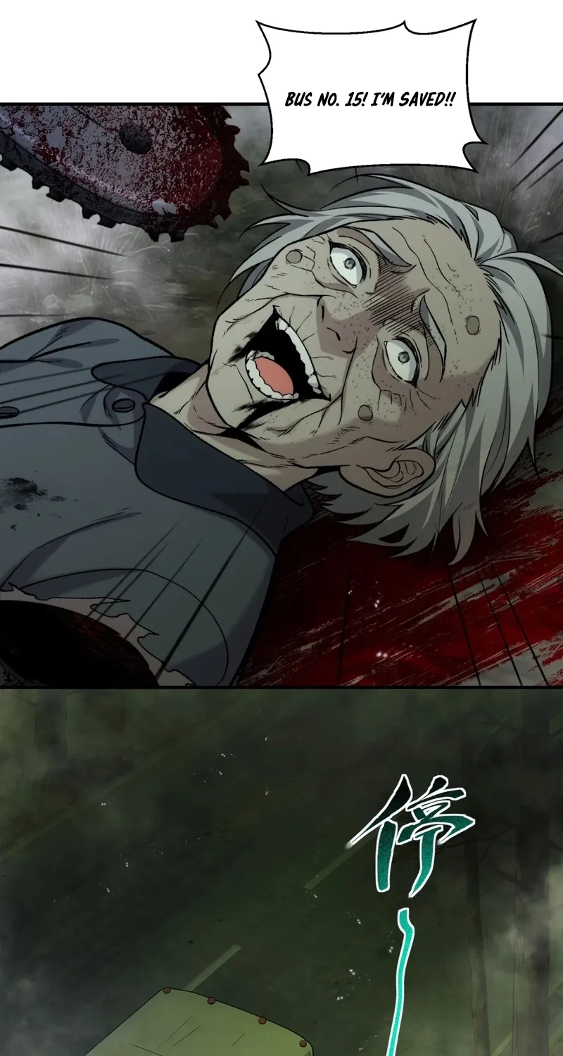 The Yandere Character I Drew Became what…？ Chapter 14 - page 63