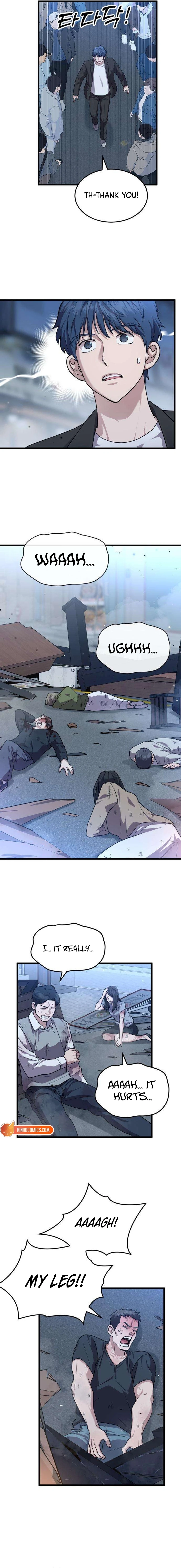 Dr. Shin Seonhan Who Sees the Future Chapter 18 - page 12