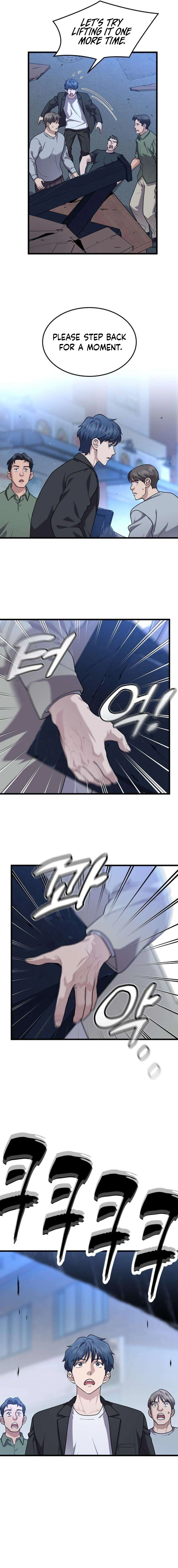 Dr. Shin Seonhan Who Sees the Future Chapter 18 - page 17