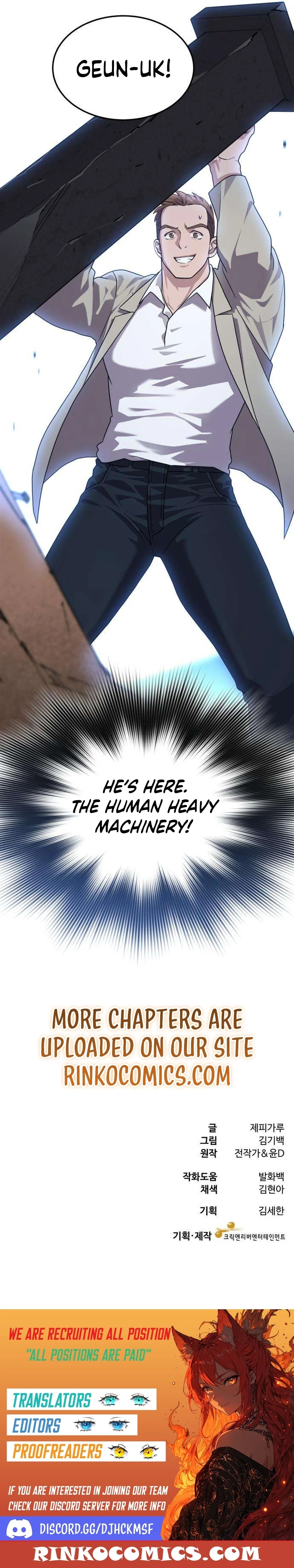 Dr. Shin Seonhan Who Sees the Future Chapter 18 - page 18