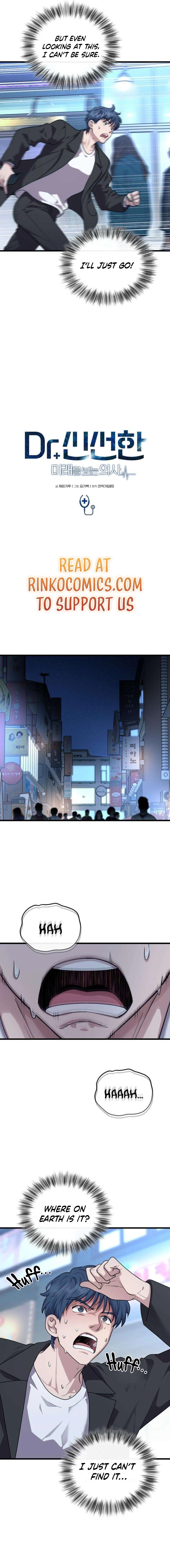 Dr. Shin Seonhan Who Sees the Future Chapter 18 - page 5