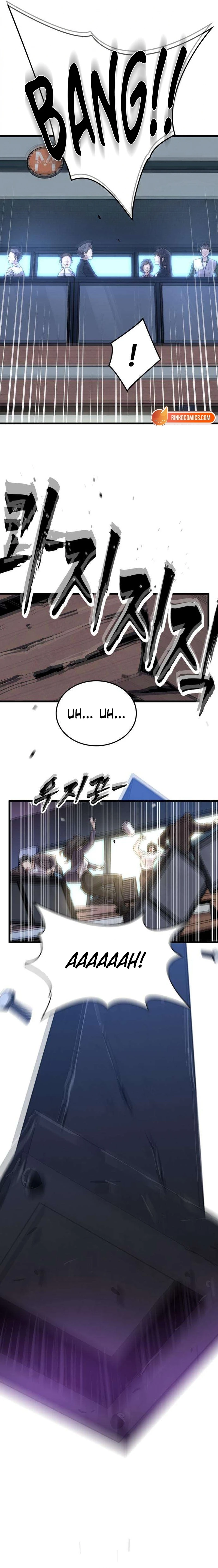 Dr. Shin Seonhan Who Sees the Future Chapter 18 - page 8