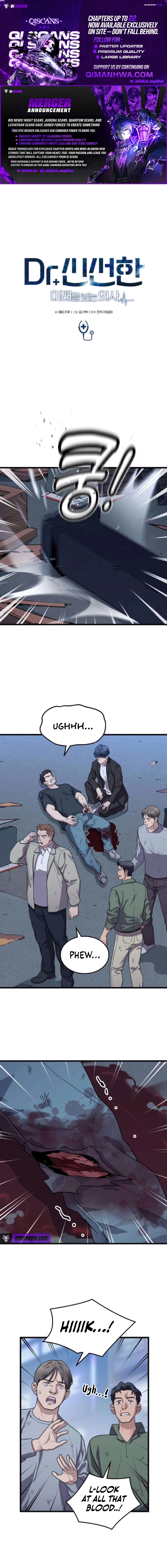 Dr. Shin Seonhan Who Sees the Future Chapter 19 - page 1