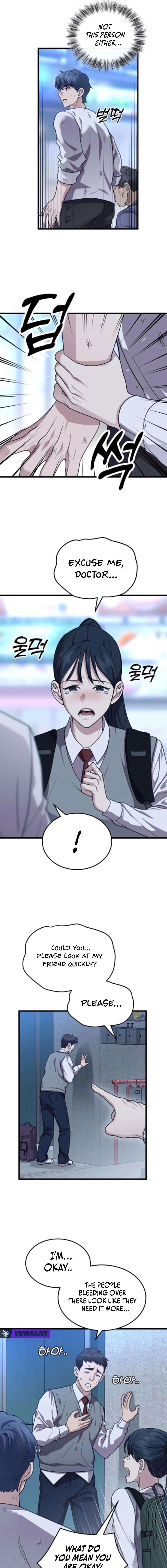 Dr. Shin Seonhan Who Sees the Future Chapter 19 - page 7