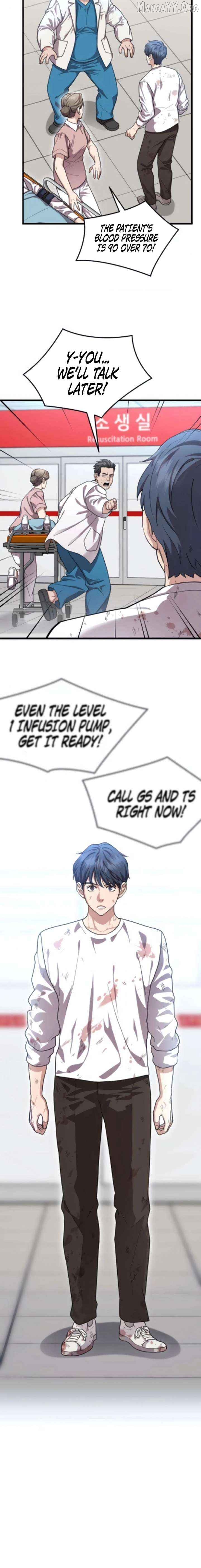 Dr. Shin Seonhan Who Sees the Future Chapter 20 - page 12